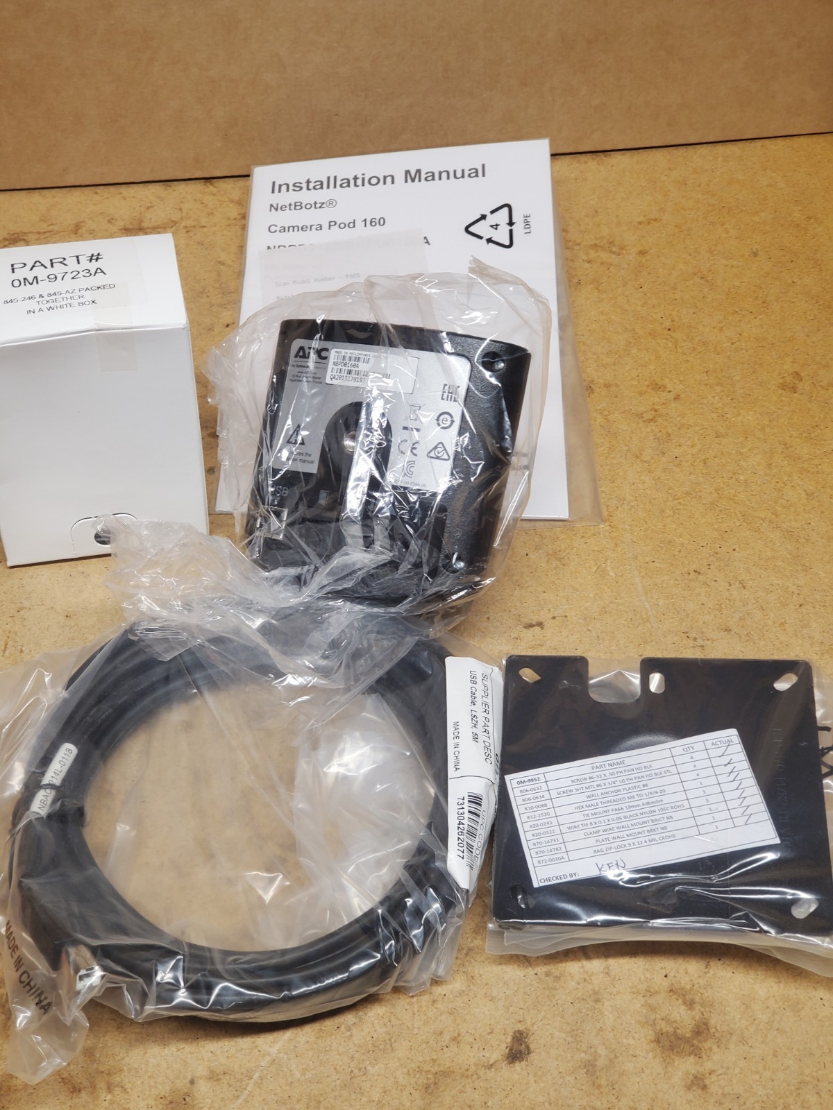 APC NETBOTZ NBPD0160A Camera Pod – NEW in Factory Box