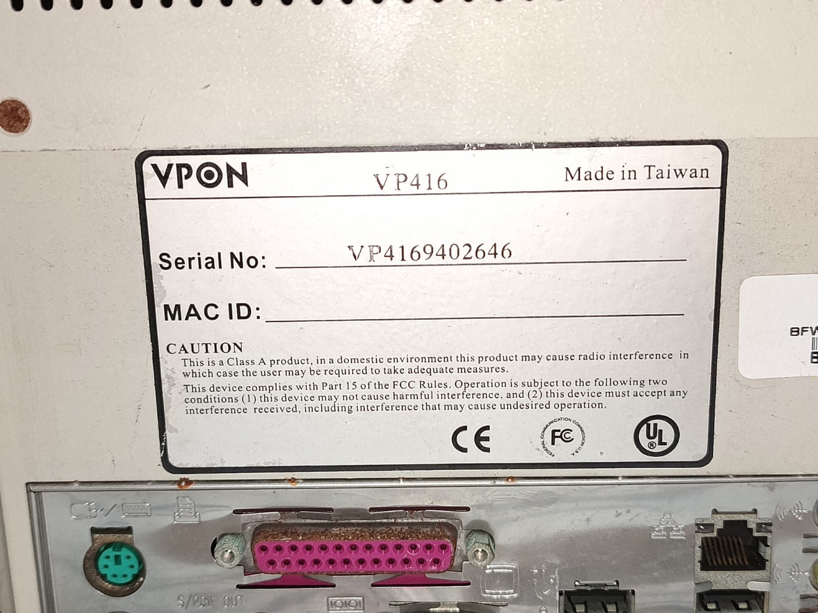 ‎VPON VP416 NETWORK DVR SYSTEM 30 DAYS WARRANTY EXPEDITED SHIPPING