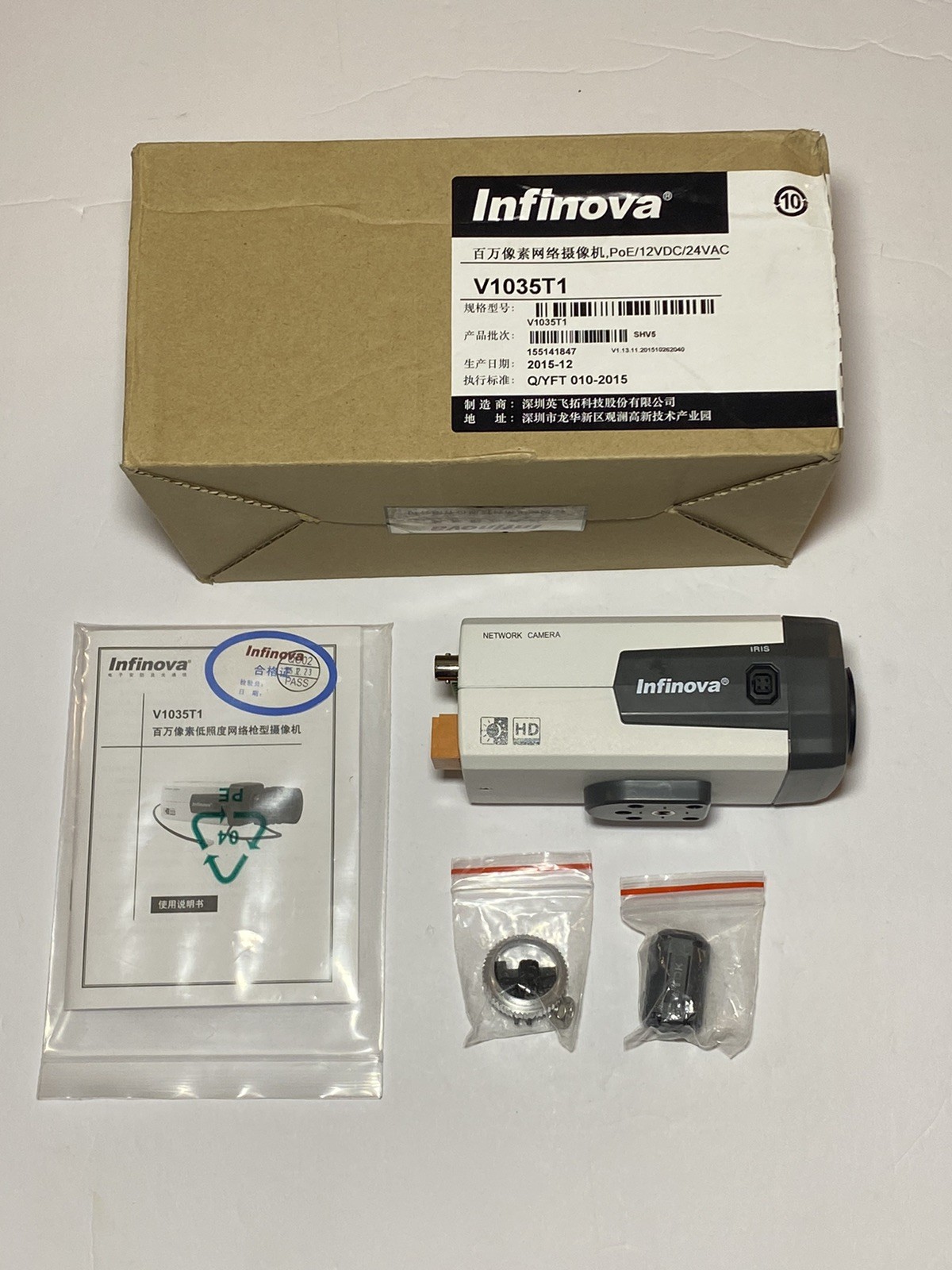 Infinova Network Camera V1035T1 PoE/12v 4.5w