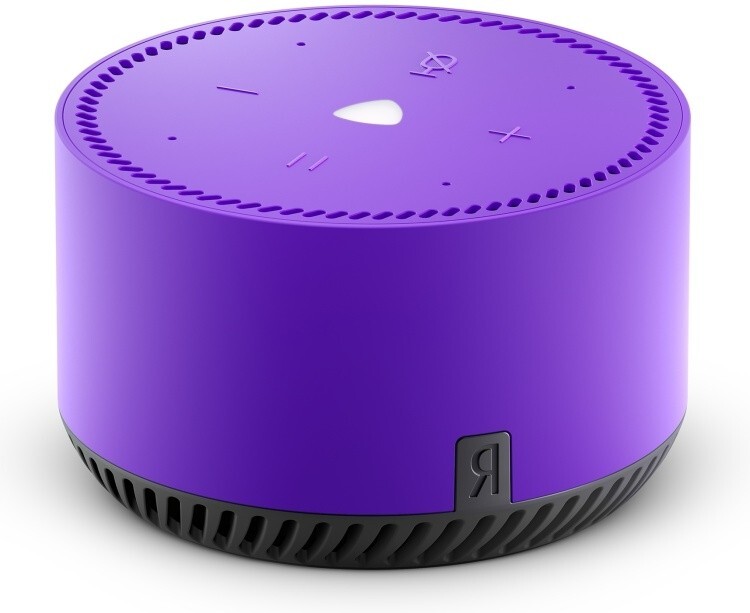 Yandex station Lite Alice mini, smart speaker