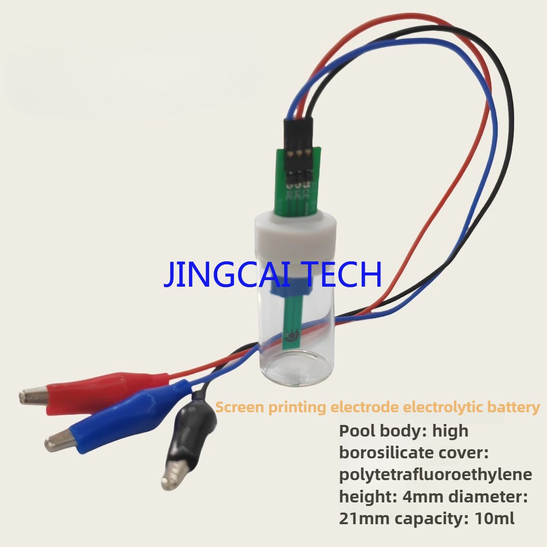 10ML Electrolytic Cell for Screen Printed Electrodes (excluding Electrodes)