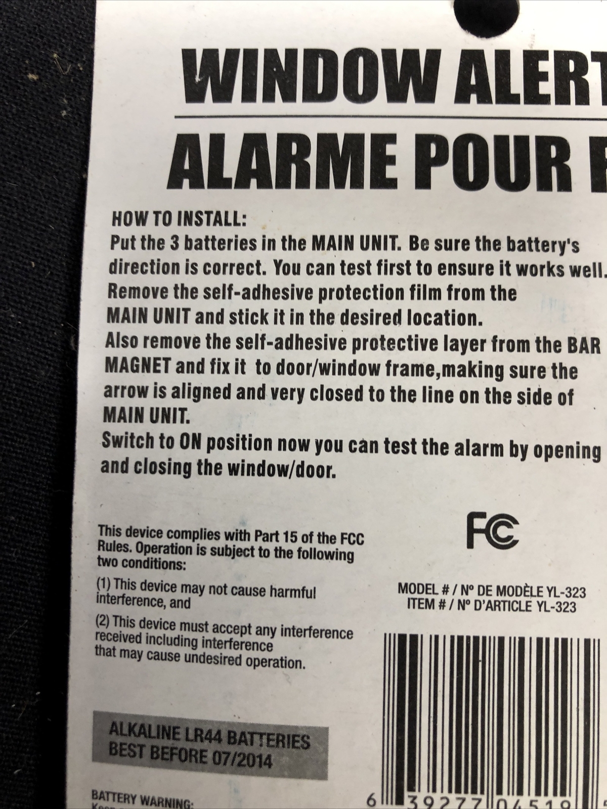Window/Door Alert Alarm Sensor Protect Your Home. Brand New In Package