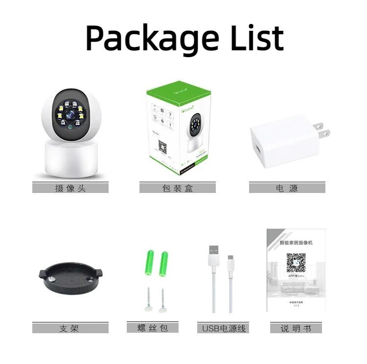 3MP Wifi PTZ Security Camera Mini Baby Monitor Two-way Audio 360° Indoor Camera