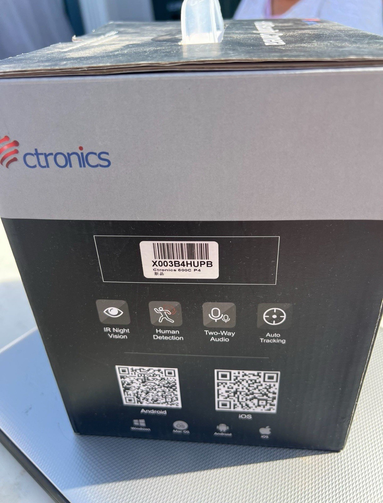 Wireless Security Camera with Human Detection and Auto Tracking