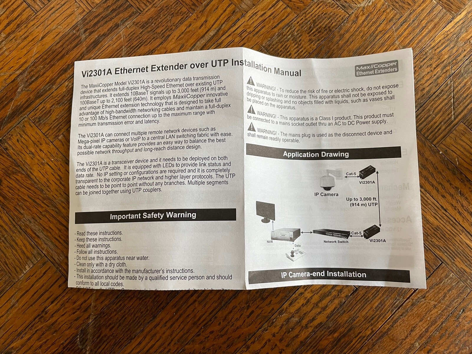 NIB VIGITRON Vi2301A Single Port MaxiiCopper Ethernet Extender over UTP 60W PoE