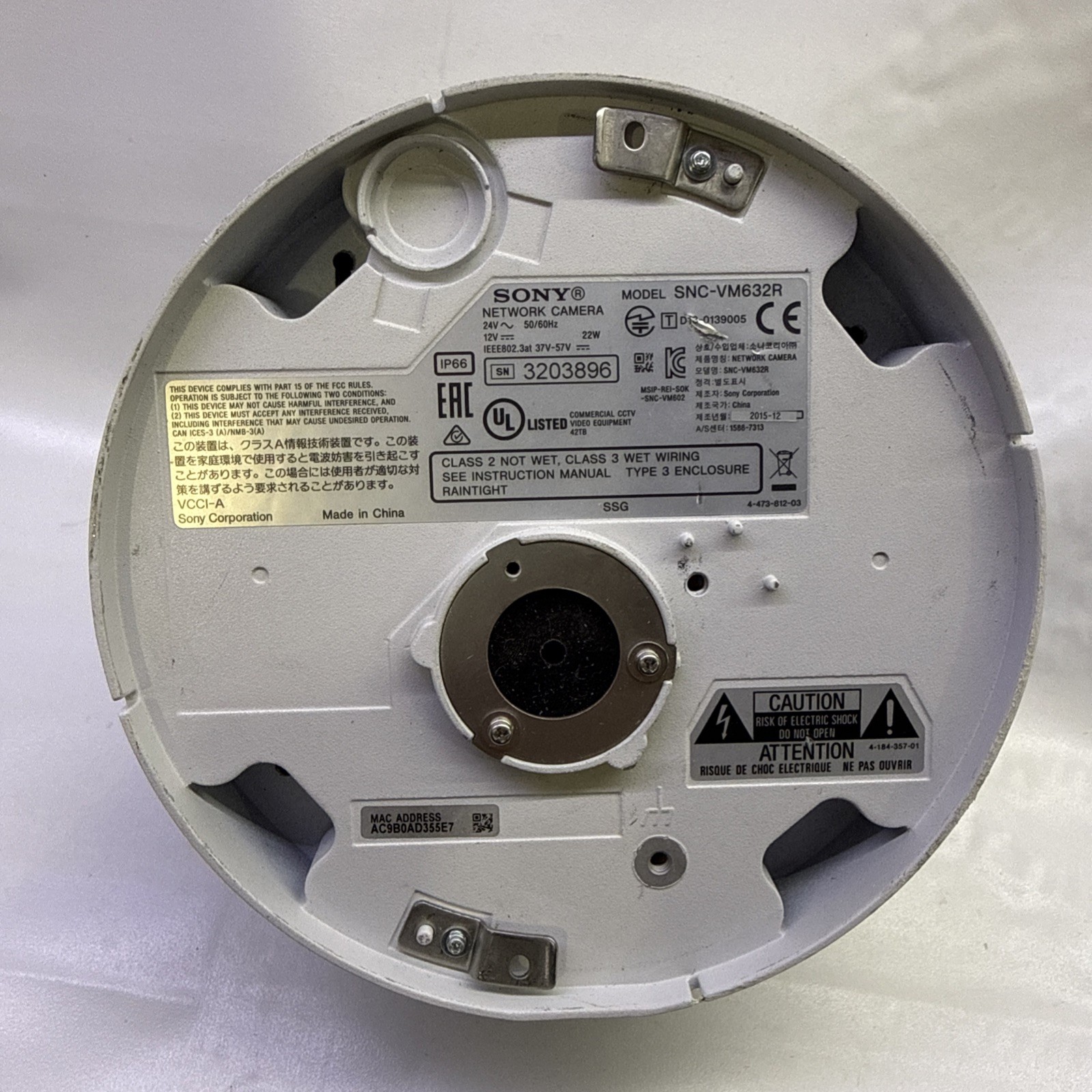 Sony SNC-VM632R Outdoor 1920×1080 Full HD Surveillance Network Camera