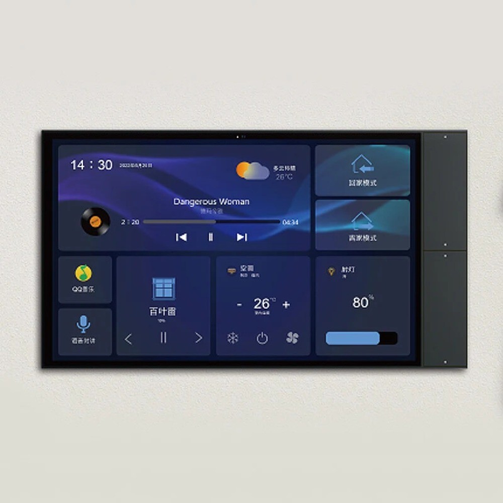 10 Inch Multifunction Touch Central Screen Control Panel Wall Control Panel