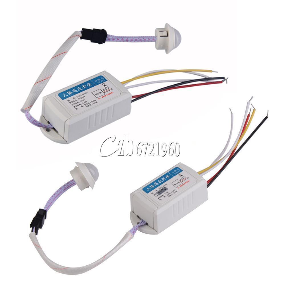 IR Infrared Body Motion Sensor Automatic Light Lamp Control Switch 110/220V