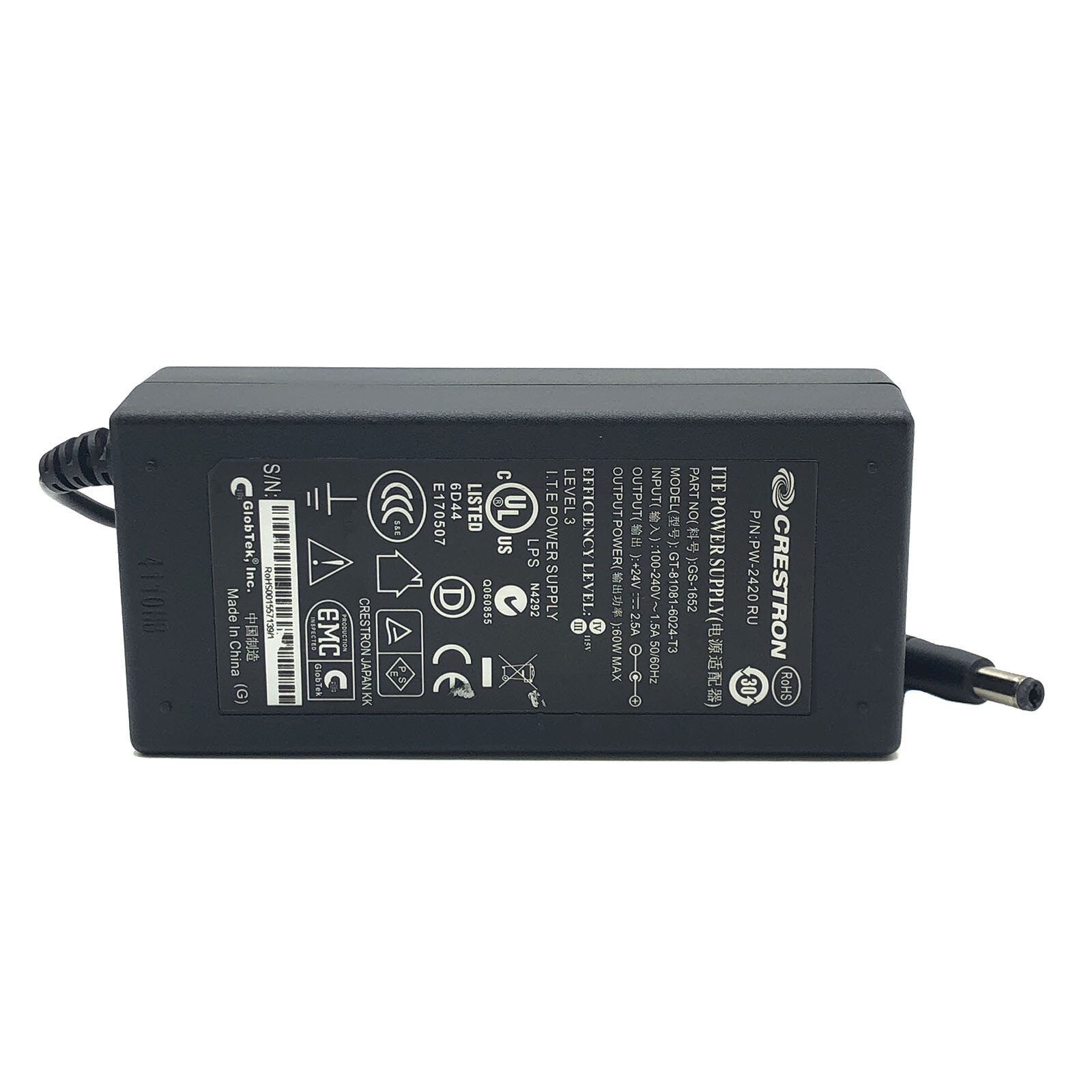 Genuine Crestron AC Adapter For MC3/CP3/CP3N 24V 2.5A 60W Universal
