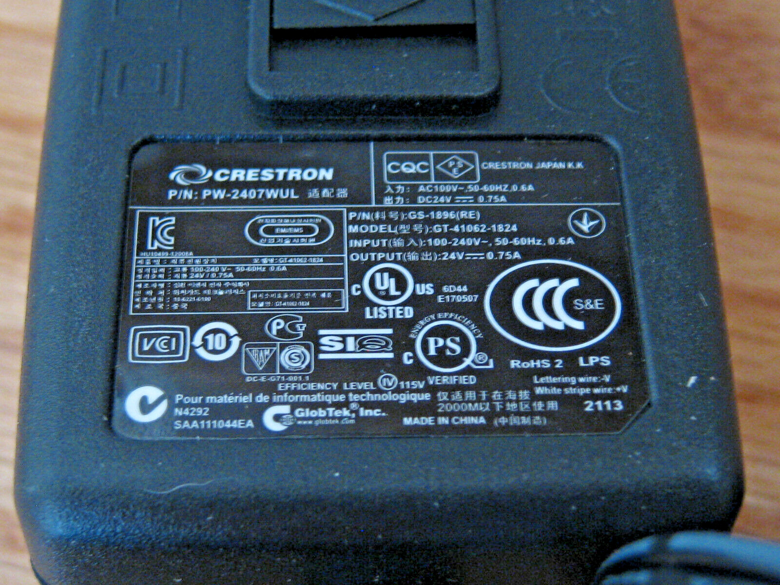 CRESTRON DM-TX-200-C-2G-B-T WALL PLATE DIGITALMEDIA 8G TRANSMITTER 200