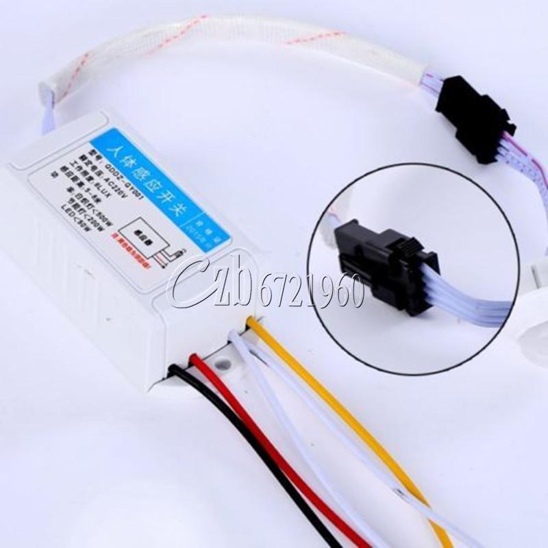 IR Infrared Body Motion Sensor Automatic Light Lamp Control Switch 110/220V