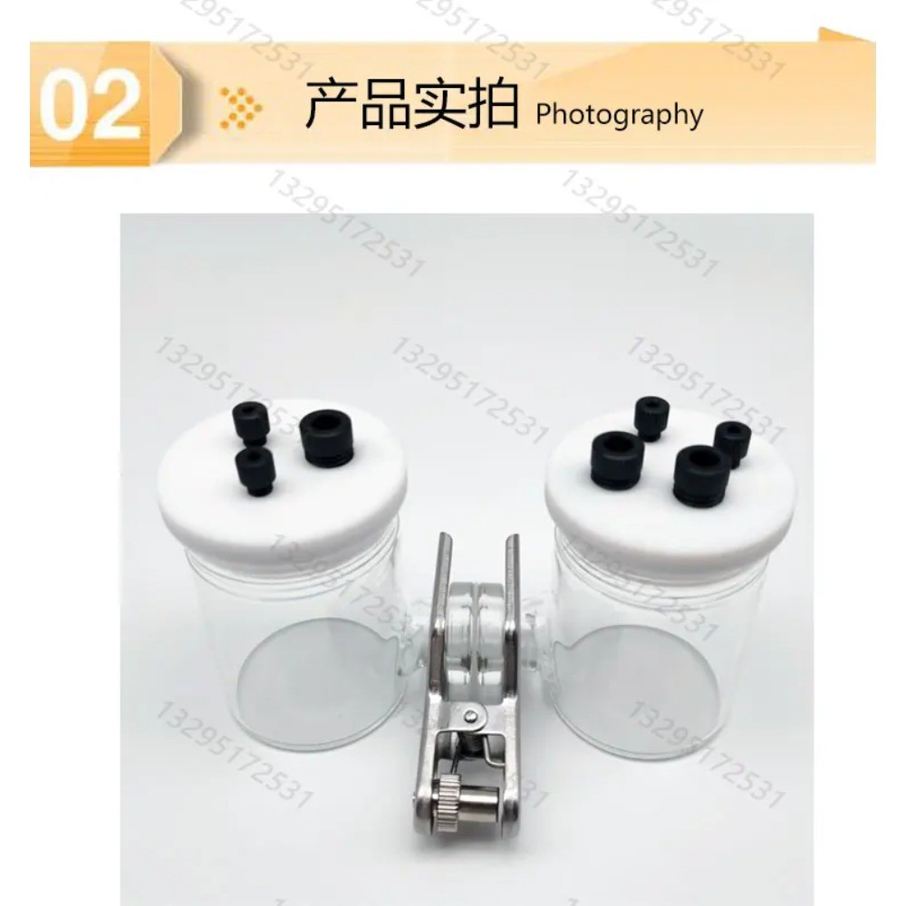 H-type Sealed Two-compartment Electrolytic Cell 10-500ml Three Electrode
