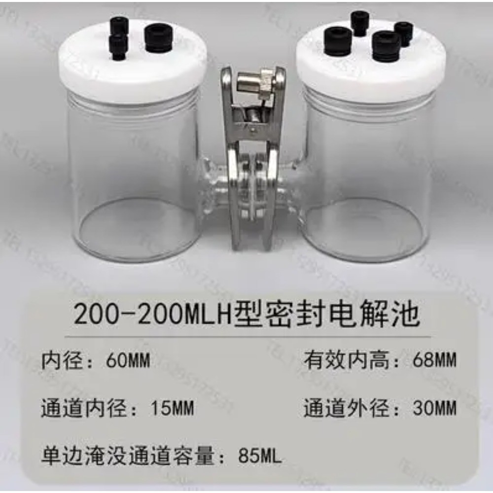 H-type Sealed Two-compartment Electrolytic Cell 10-500ml Three Electrode