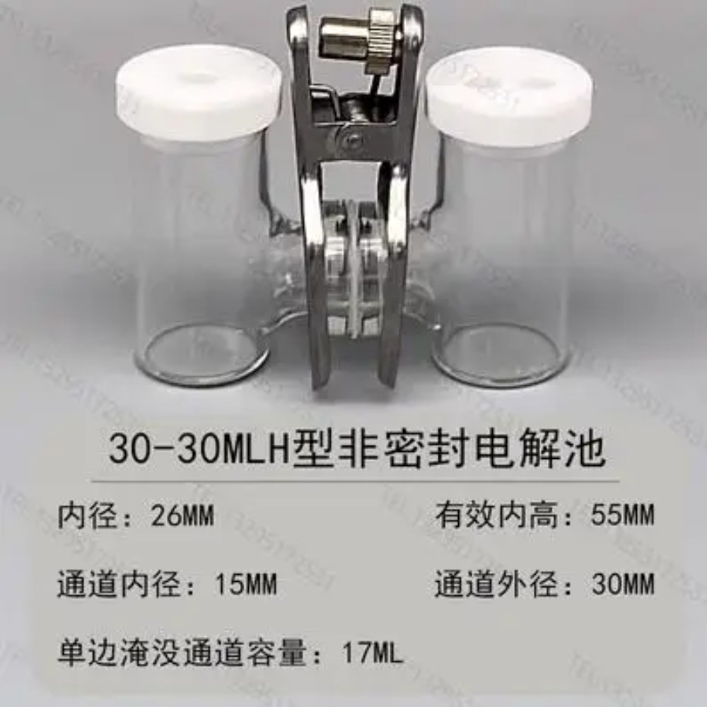 H-type Sealed Two-compartment Electrolytic Cell 10-500ml Three Electrode