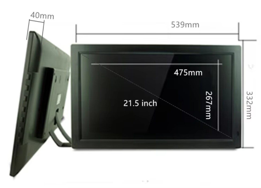 21.5 Inch Android Quad-Core 2.0 GHz Processor Tablet with 16GB Storage WiFi