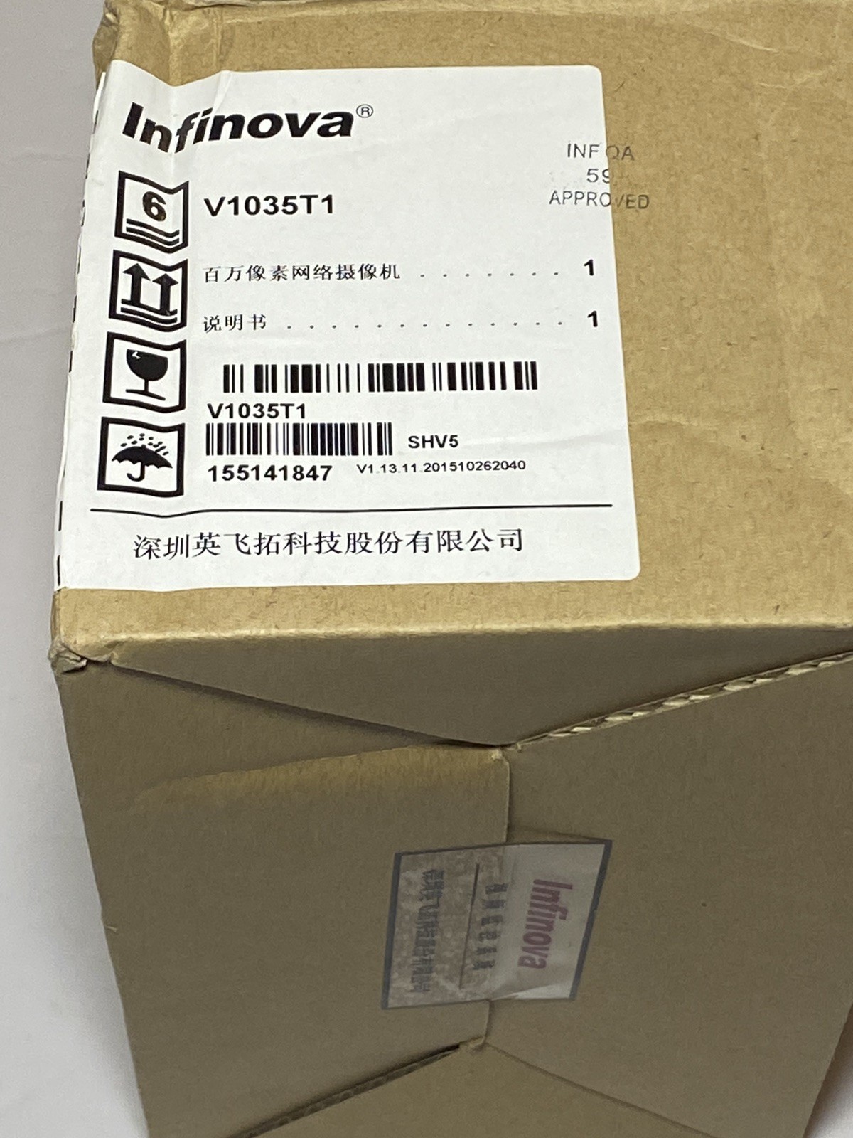 Infinova Network Camera V1035T1 PoE/12v 4.5w