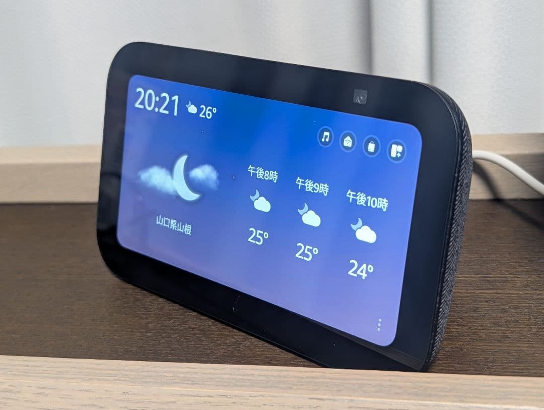 Amazon Echo Show 5 3rd Gen Smart Display Black H97N6S Japan