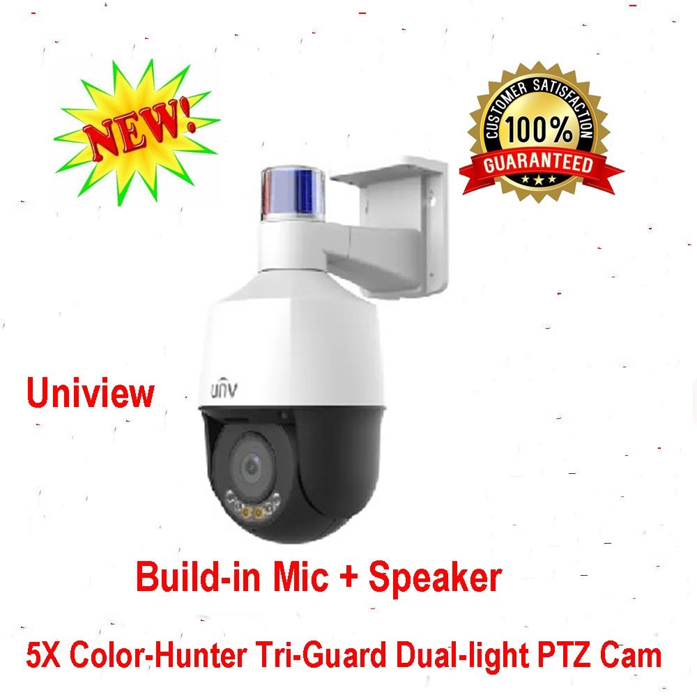 5MP POE Tri-Guard Dual-light 5X Optical IP Camera – Built-in mic and speaker 1