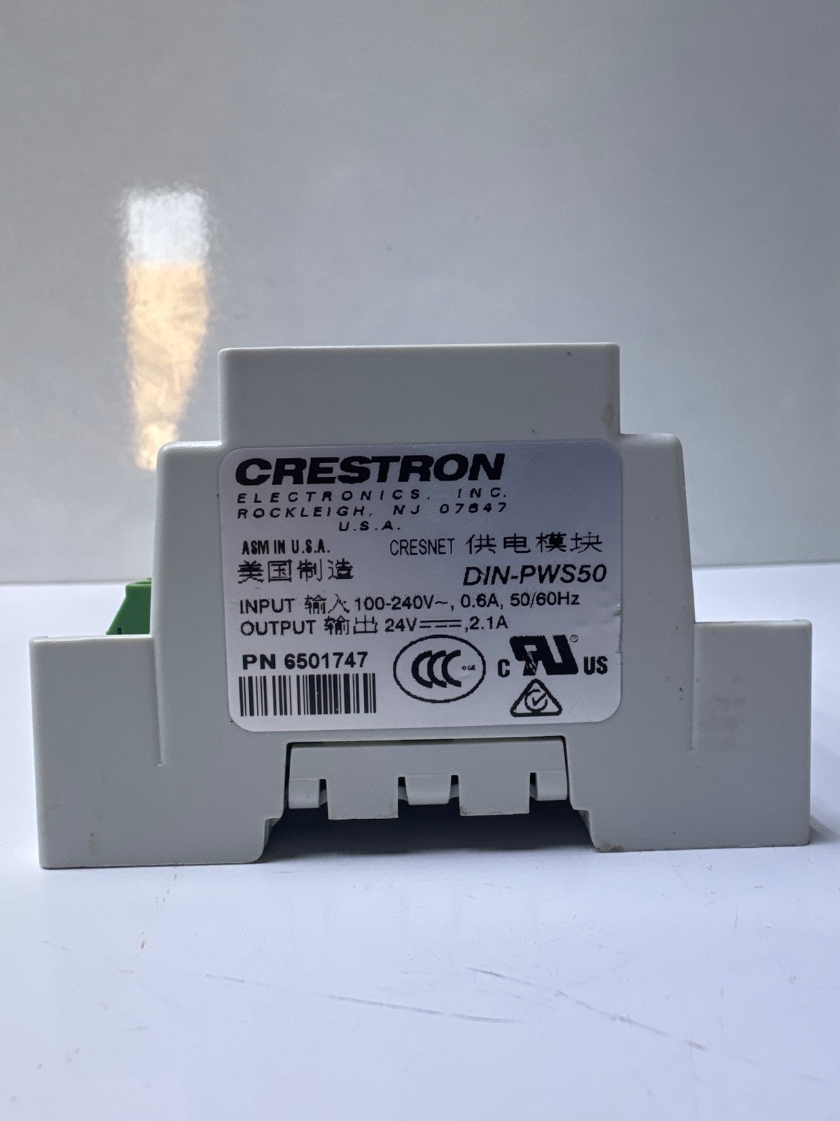 Crestron DIN-PWS50 6501747 50 Watt Power Supply