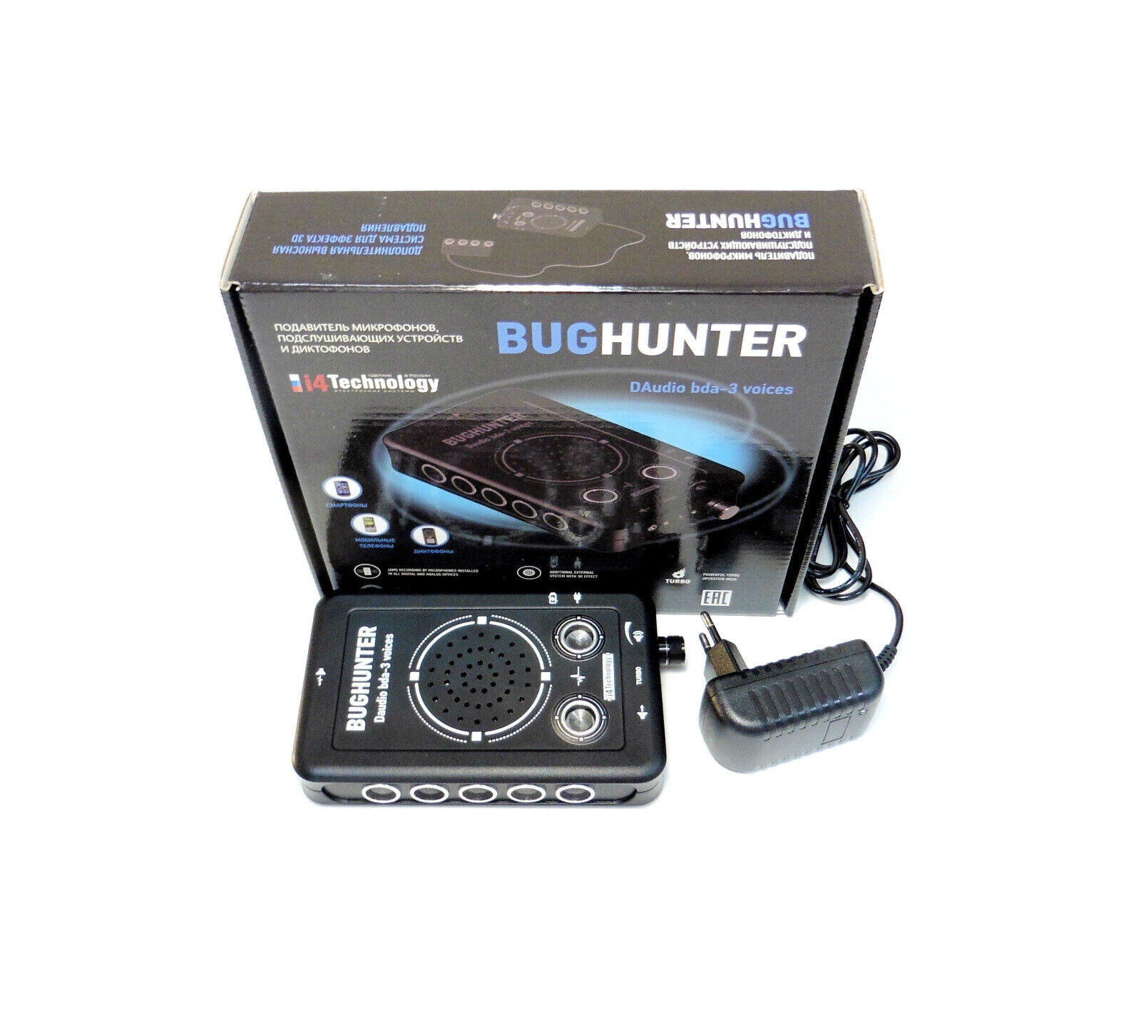 Ultrasonic Audio Blocker | White Noise Generator | Microphone Suppressor BDA-3