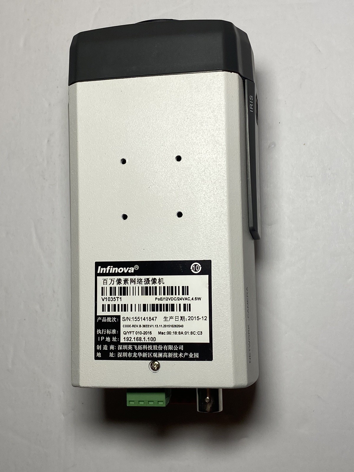 Infinova Network Camera V1035T1 PoE/12v 4.5w